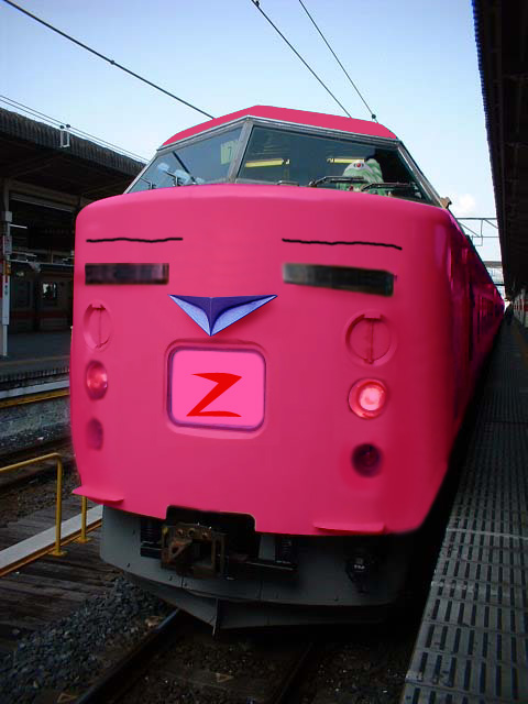 <JDigital> how about that 1chan <handball> trainz <JDigital> trains trains trains